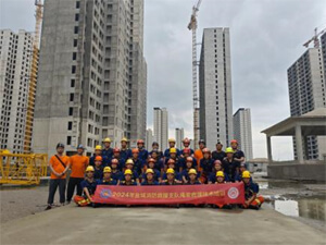 Successful Completion of the 2024 Rope Rescue Technology Training Hosted by Yancheng Fire Brigade, in Collaboration with Anlei Holdings and HOATER  Vertical Technology Center